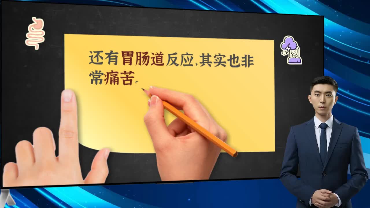 抗癌日记：放化疗副作用如何缓解