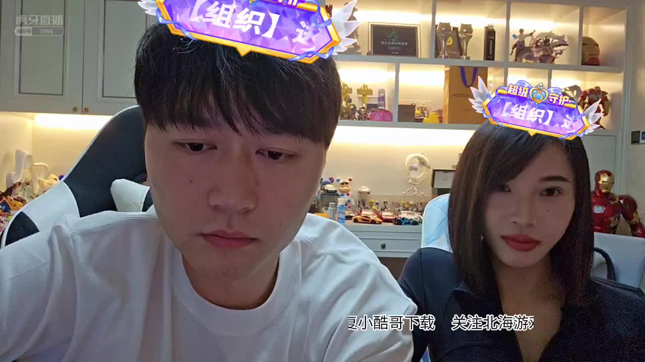 等我把家里财产继承后，给兄弟们分点！