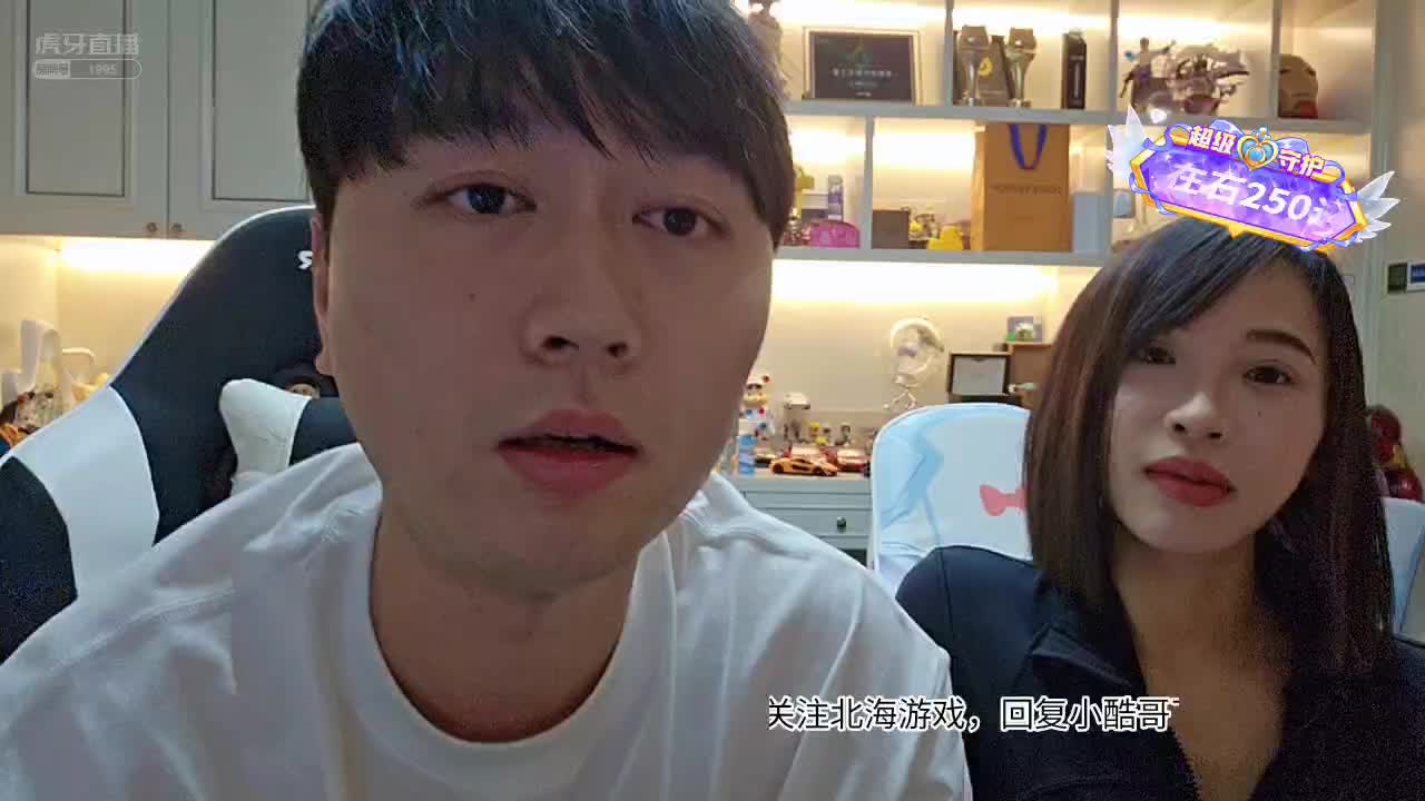 等我把家里财产继承后，给兄弟们分点！