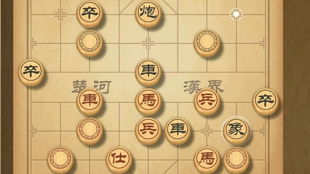 揭棋-开局中炮双车意气风发. 但车的眼里总含着泪水是为何