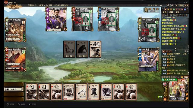 二张当主强不强