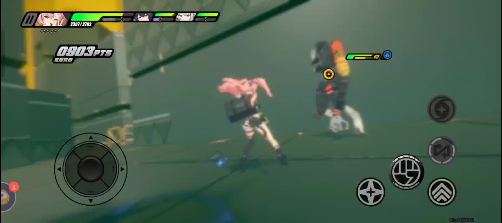 绝区零日常 刮刮乐咖啡体力-片段24