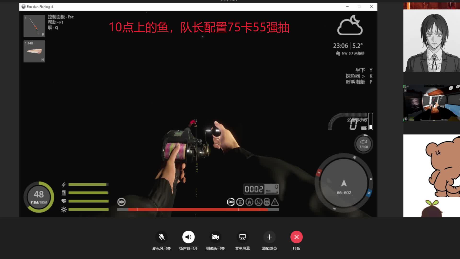 恭喜海图大佬喜提第二只星姥