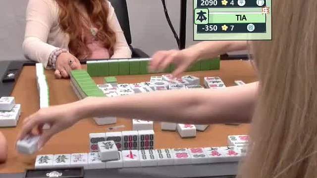 7月29日CEST智力电竞麻将A