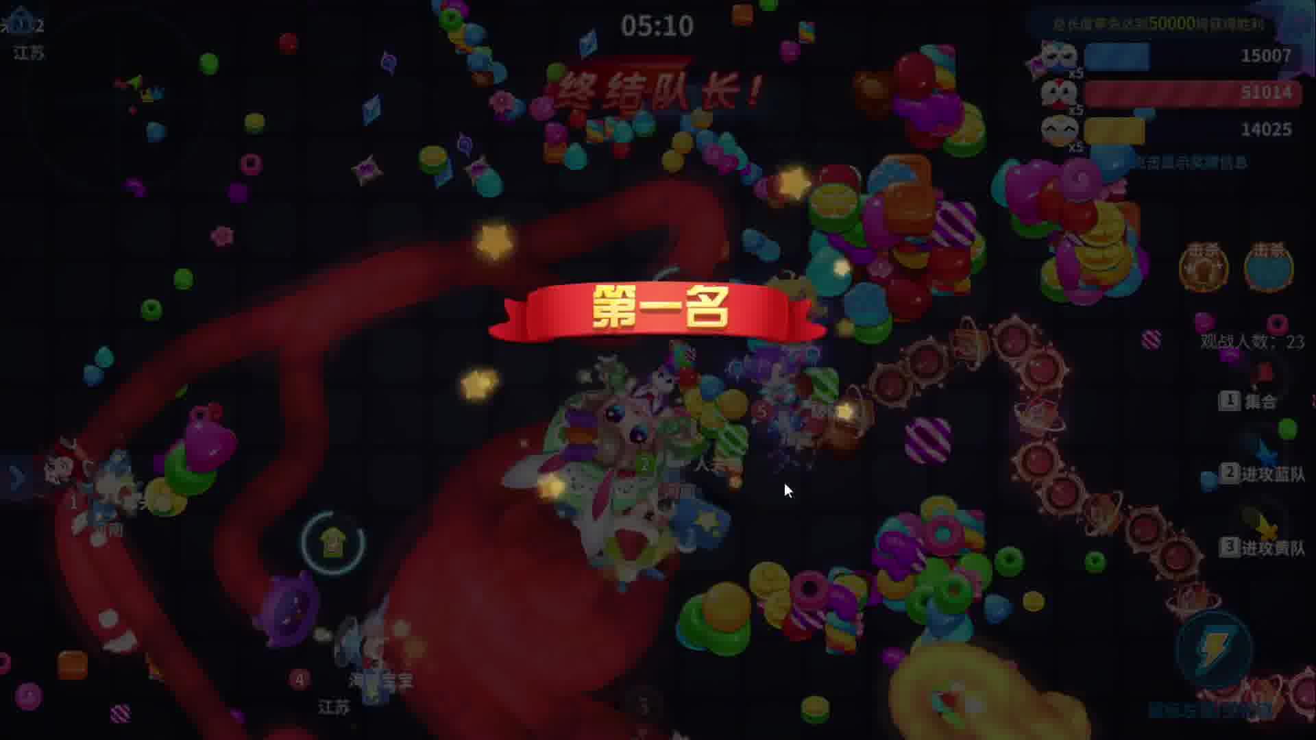一口吃成大胖子