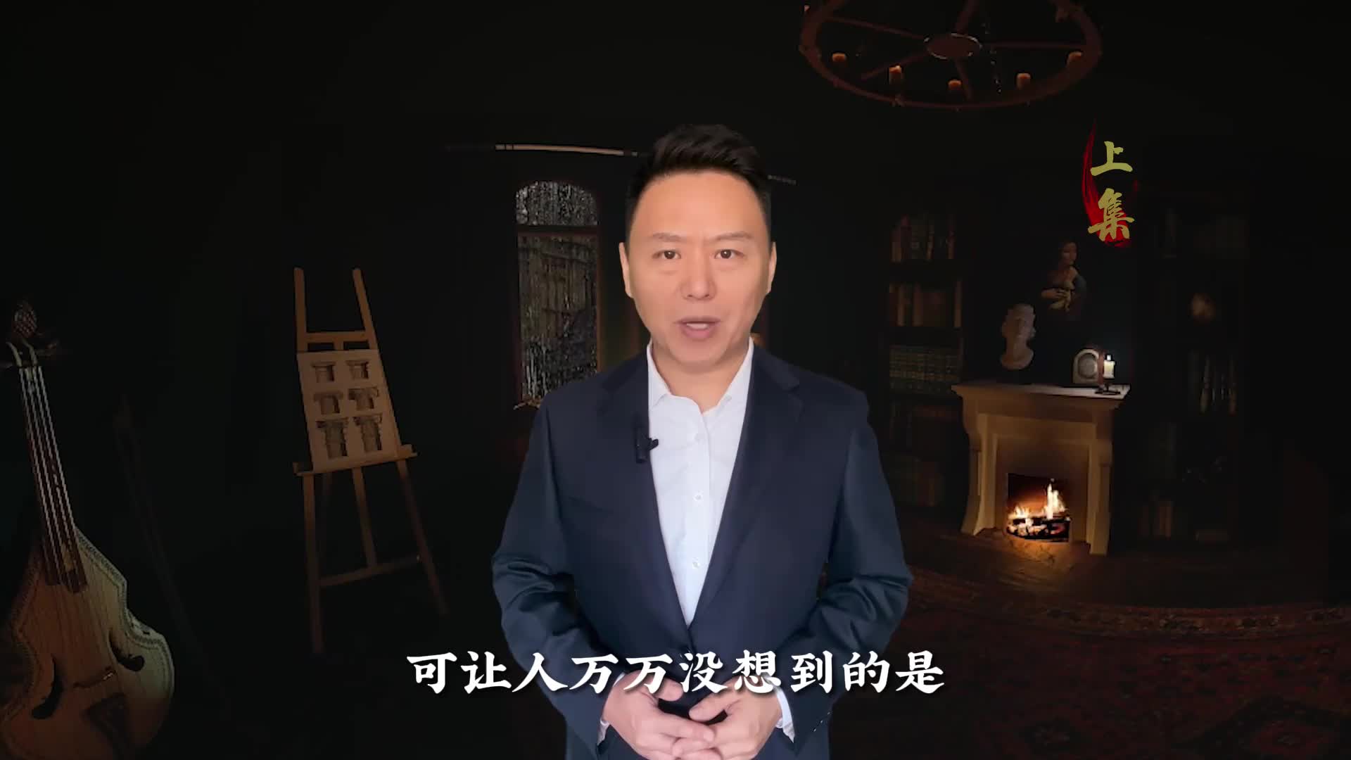 内蒙古惊现康熙女儿墓，头戴金冠身穿龙袍，200多年依旧不腐！