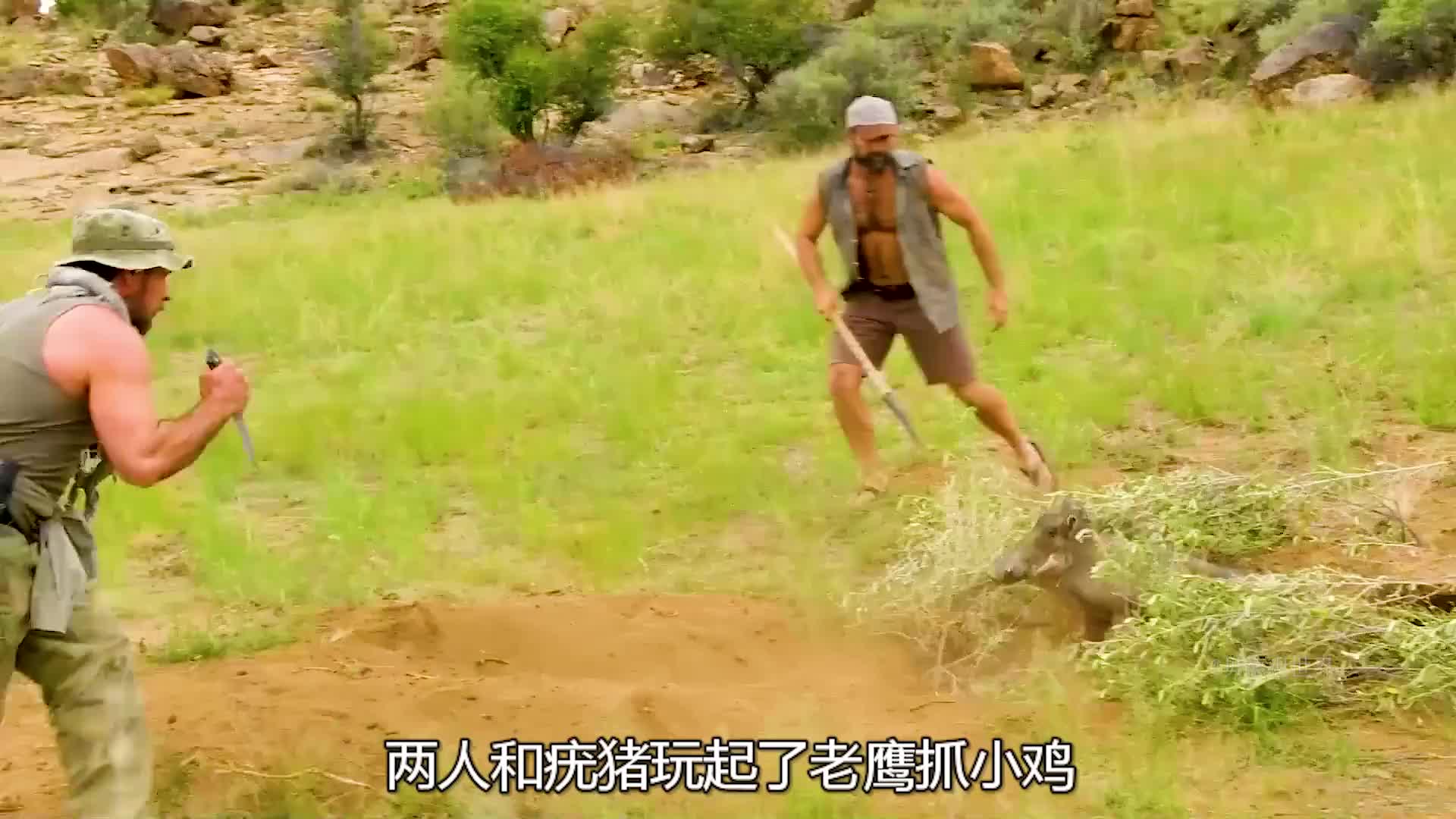 看完马特和乔荒野求生，带你吃遍全世界  (5)