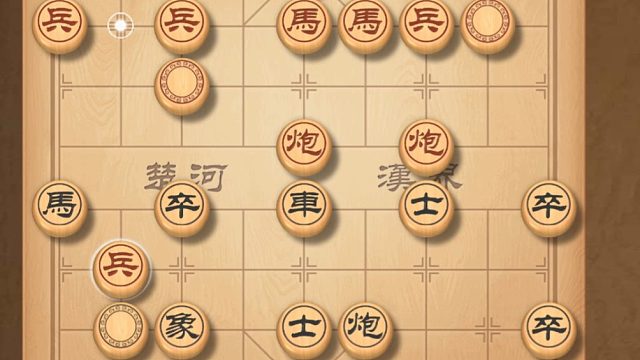 揭棋-子力又堆在一起