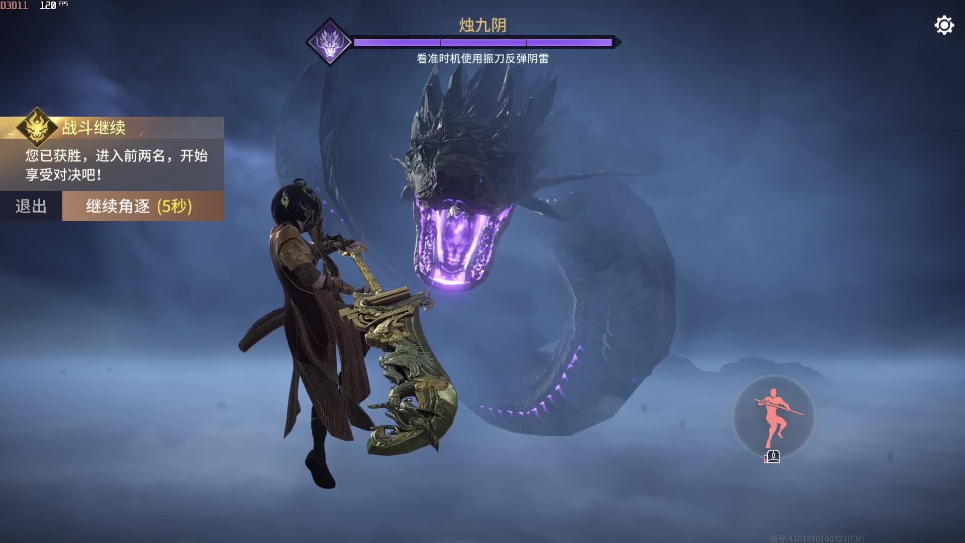 哪有小孩天天哭。-片段1