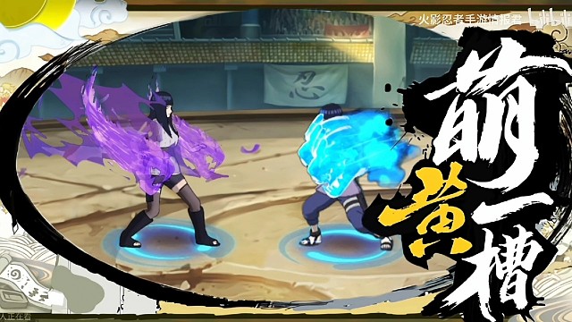 【隐晦爆料】八卦·双狮子崩击!!!