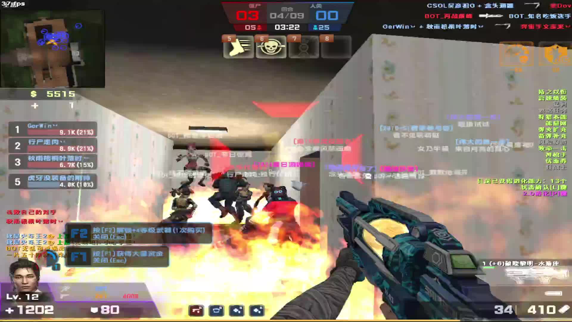 看白嫖玩家9局帽子补液英雄出现全禁高压房如何白嫖四件套。。。