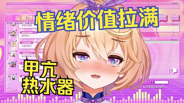 查房后学成归来！给大伙表演一下学习成果☝️【吉诺儿kino】