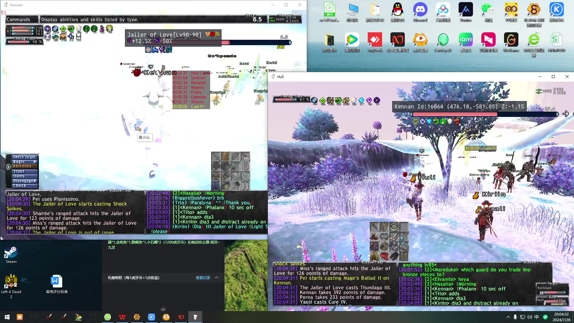 我发布了一个新视频，快来围观吧！