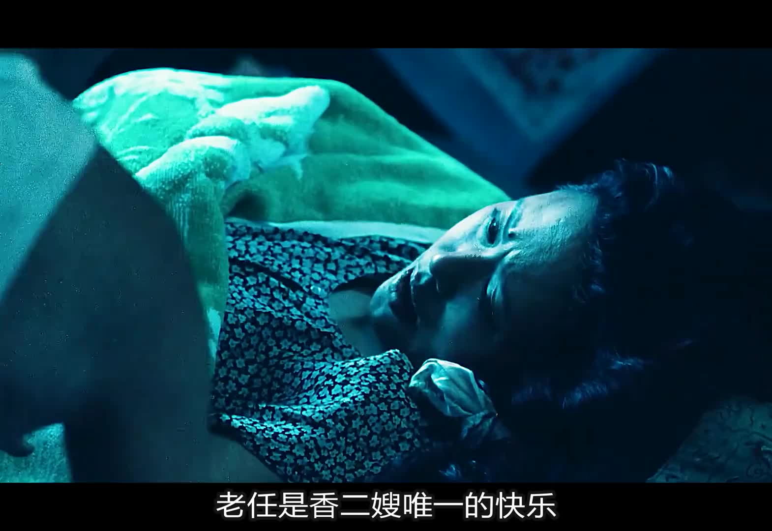 5.23老妇花一万五给傻儿子娶媳妇，挖坑设局逼迫花季少女下嫁