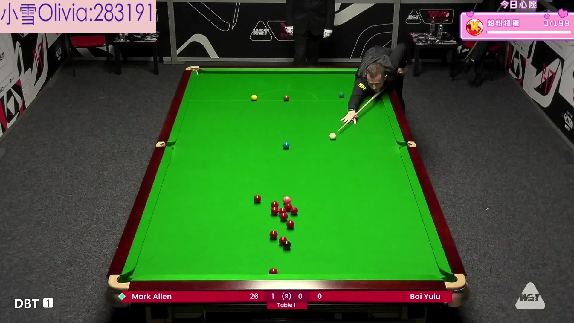 马克·艾伦 vs 白雨露 2024斯诺克武汉公开赛资格赛 副舞台 小雪解说 上