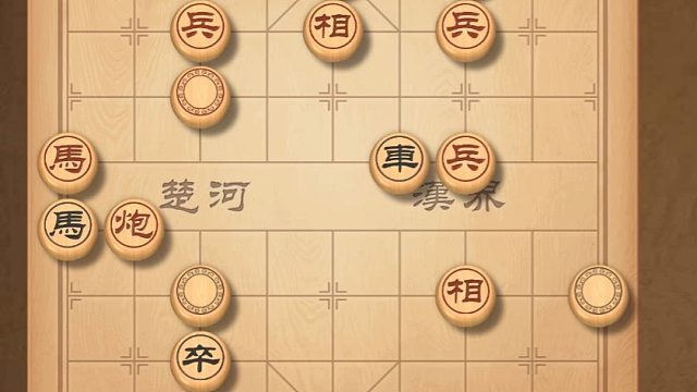 揭棋-9-1确实厉害. 算度深远. 宁可被打车也不垫相.好棋