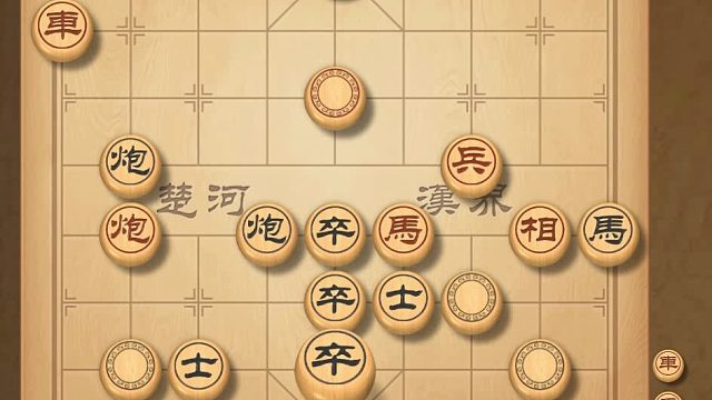 揭棋-前70多回合居然居然没吃一个暗子.打双车的棋没走粗来