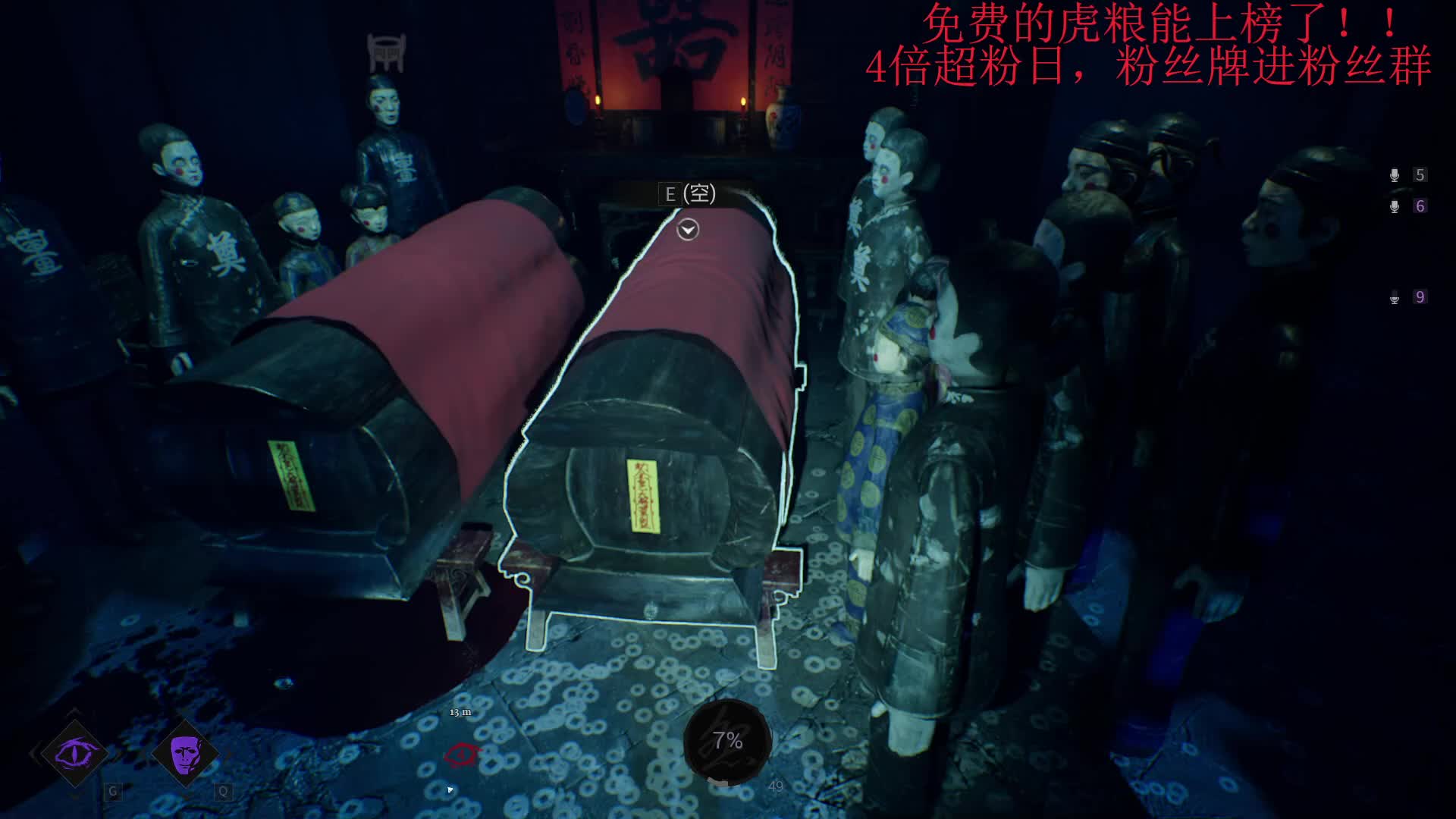 画皮当回溯，三狼台下笑嘻嘻