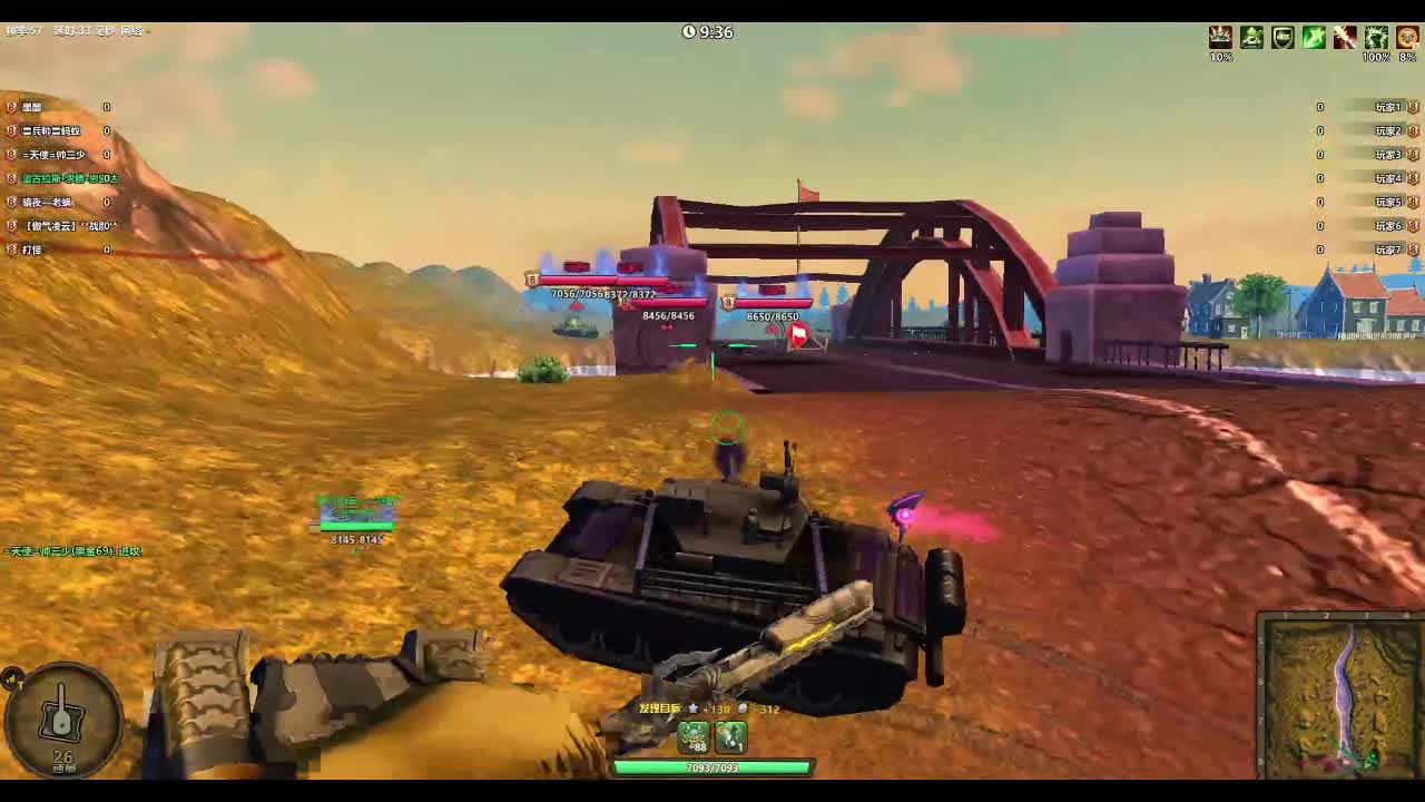 天梯大战240730上