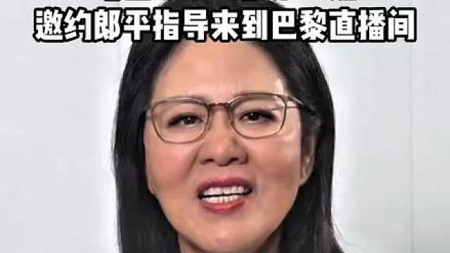 今晚八点不见不散 