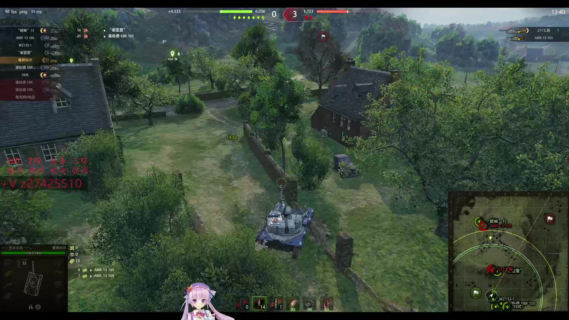 钢铁猎手，想打领土的来-片段3