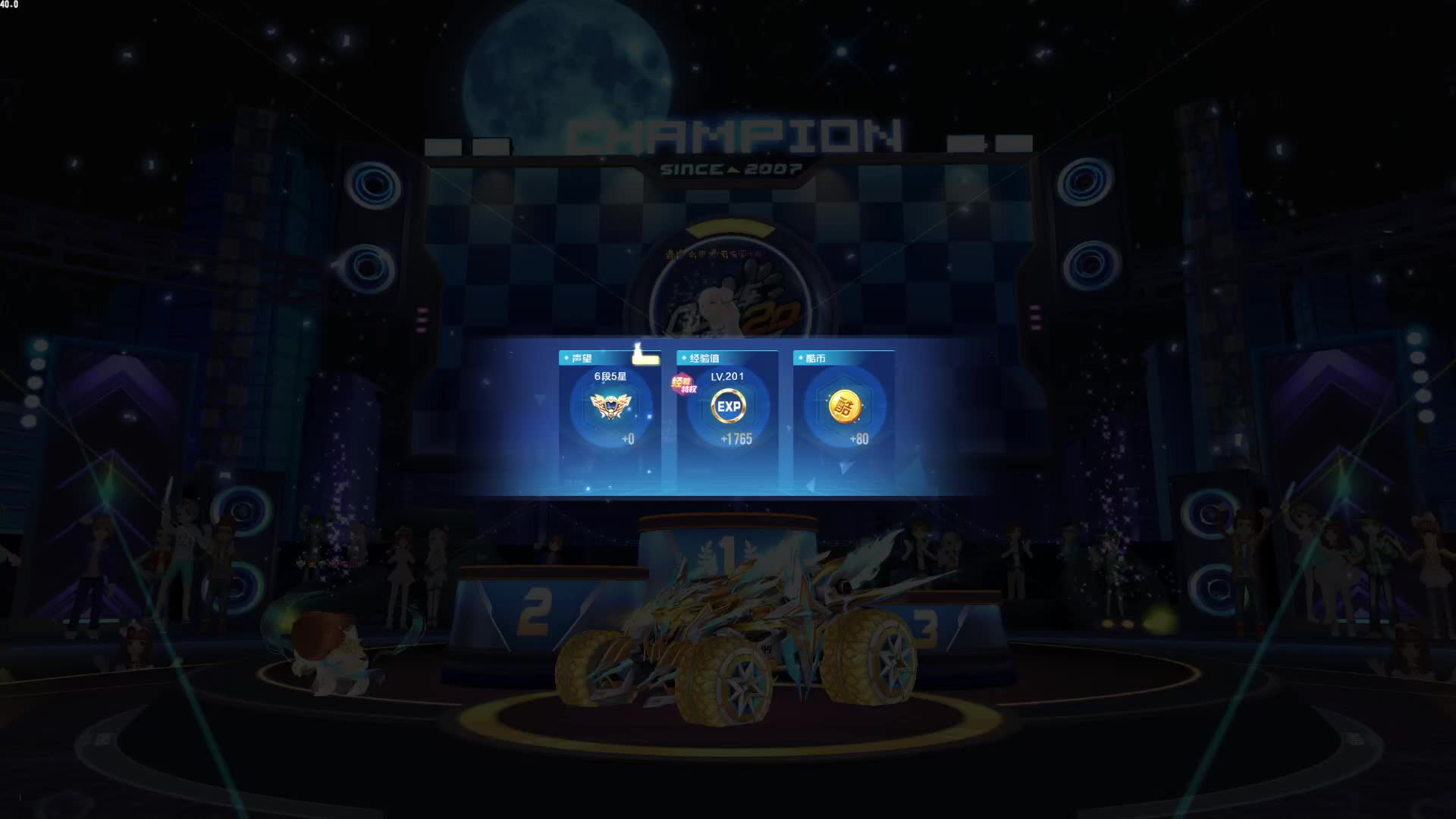 操作丝滑，行云流水-片段4