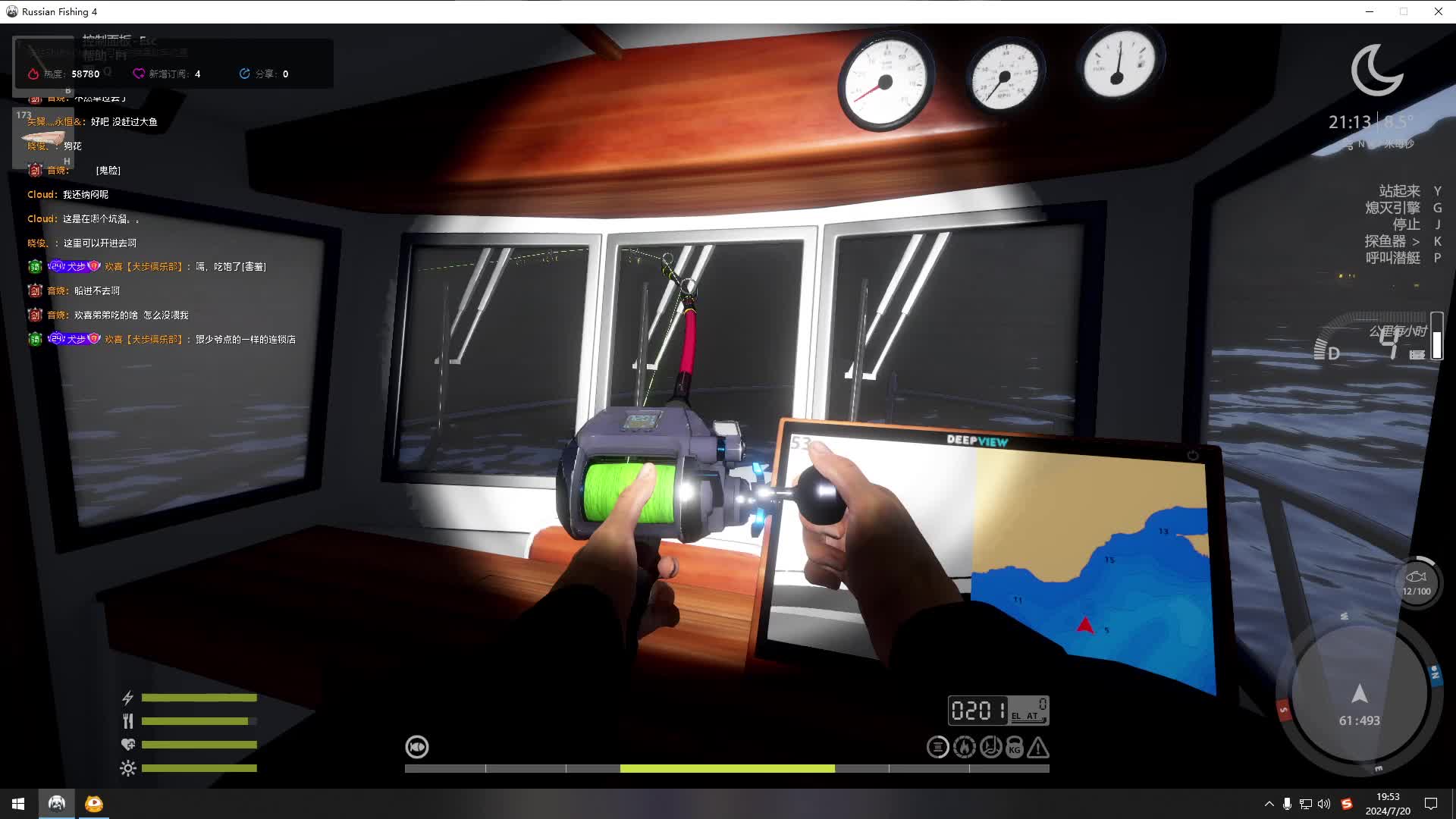 2188公斤姥鲨起鱼视频1