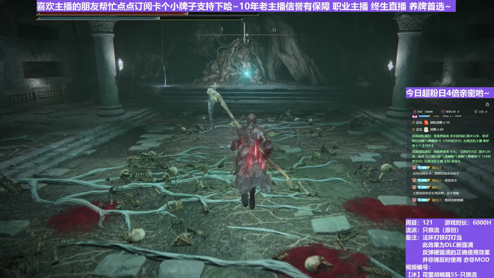 【沐】花里胡哨篇55-只狼流番外篇68 两狗一女（弹/反环境：极差/极差）