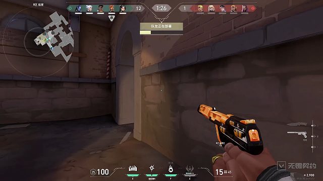 按空格键为牢大提高爆头率