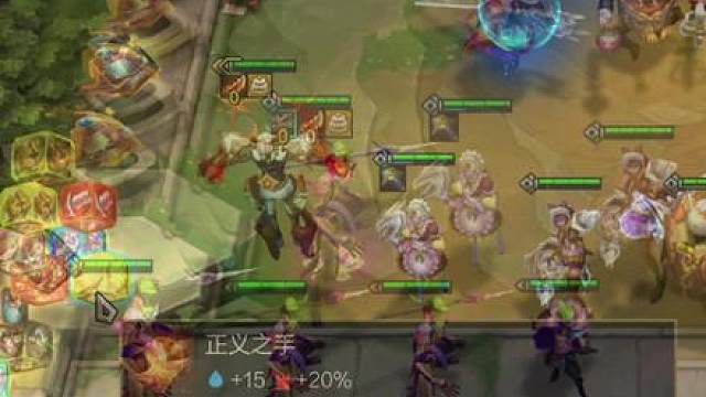 有人能看懂吗，帮我翻译一下他俩说啥呢 #云顶之弈 #云顶s12先锋创作 #金铲铲之战 #云顶之弈魔法