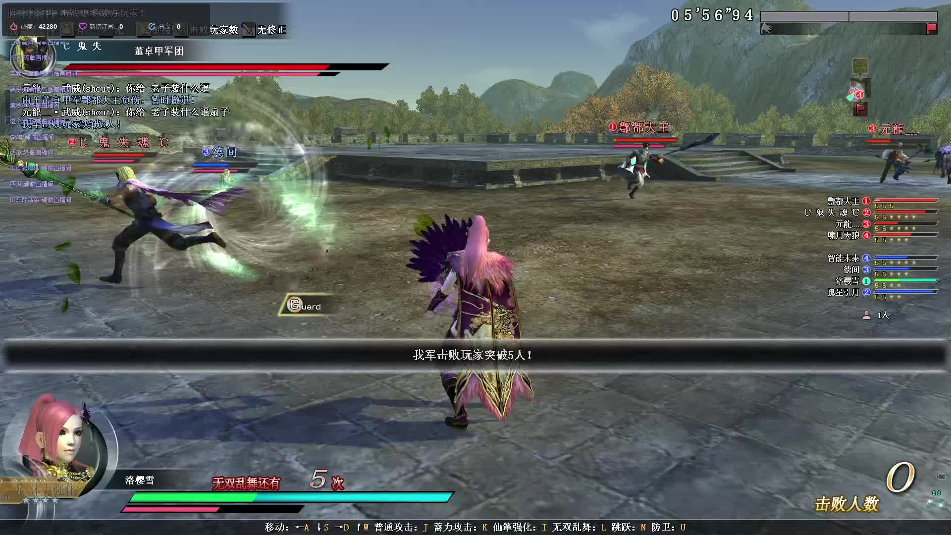 点点寒芒无处藏 元龍小哥破了防！