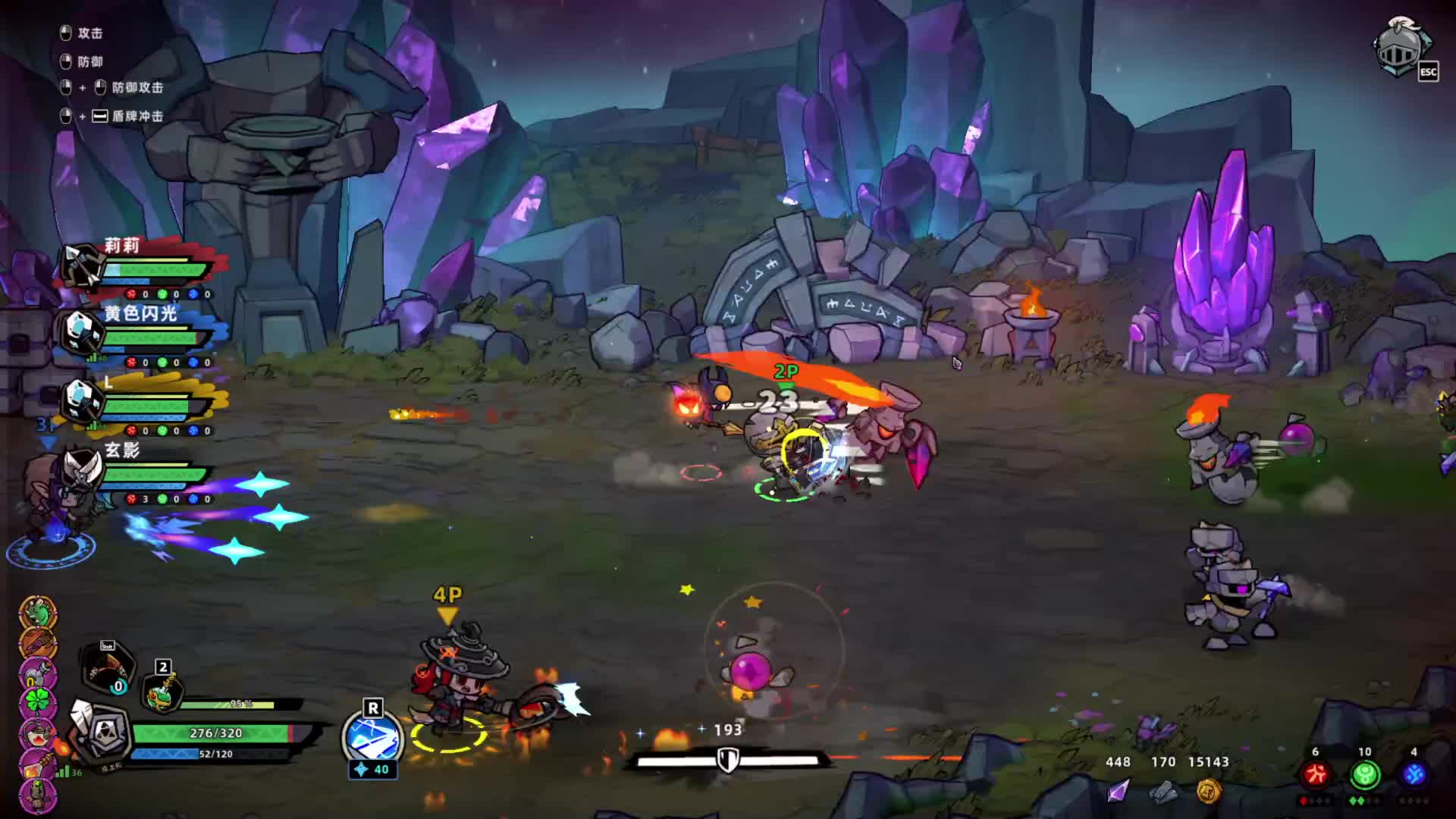 小白在线拖地~-片段1