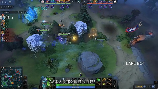 雪如意小组赛雪碧2比0LGD【DOTA2】
