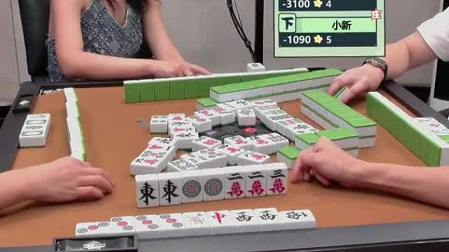 7月30日CEST智力电竞麻将A