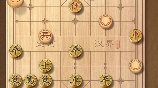 揭棋-请欣赏 8-2是如何在开局吃车巨优的情况下 给自己一步一步活活走死的