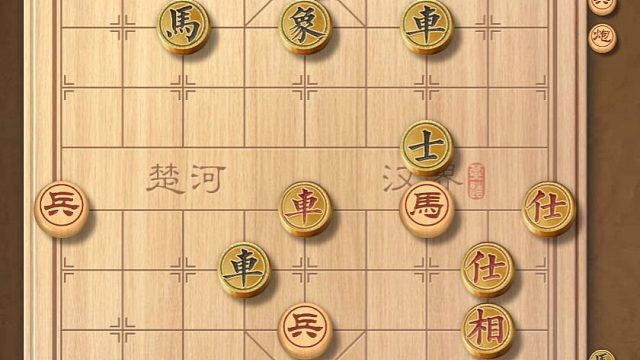 揭棋-中局太焦灼了. 最后超时.感觉中间瑕疵不少.