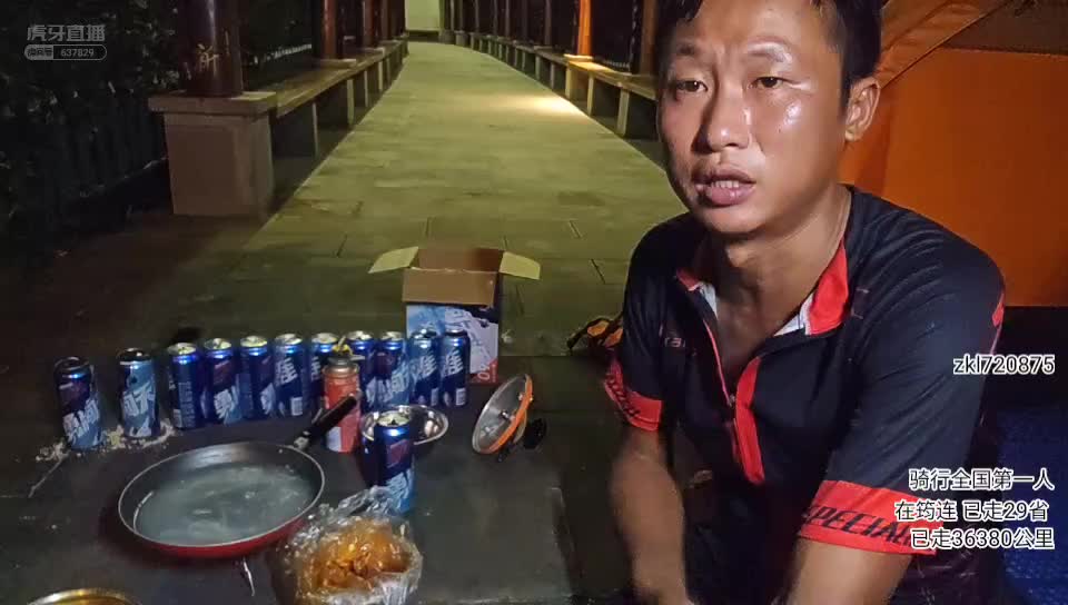 【蜗牛】我现在特别注意平衡！