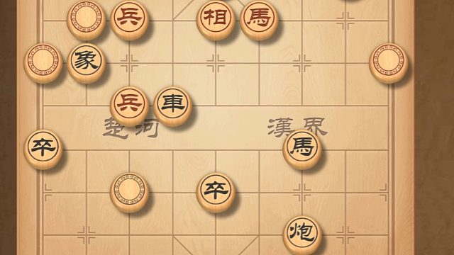 揭棋-进入喜欢的环节. 中局磨.磨洋工.