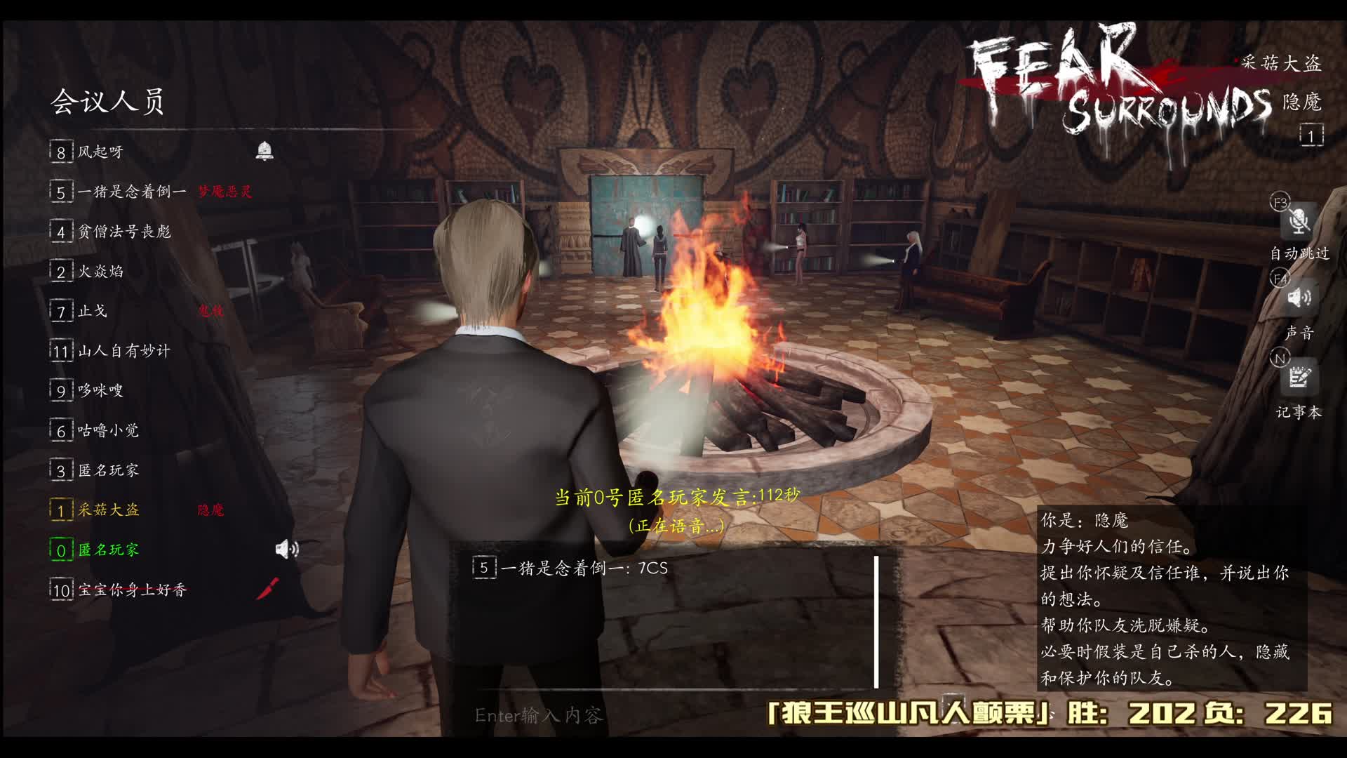 首刀牧师卖鬼牧倒钩局