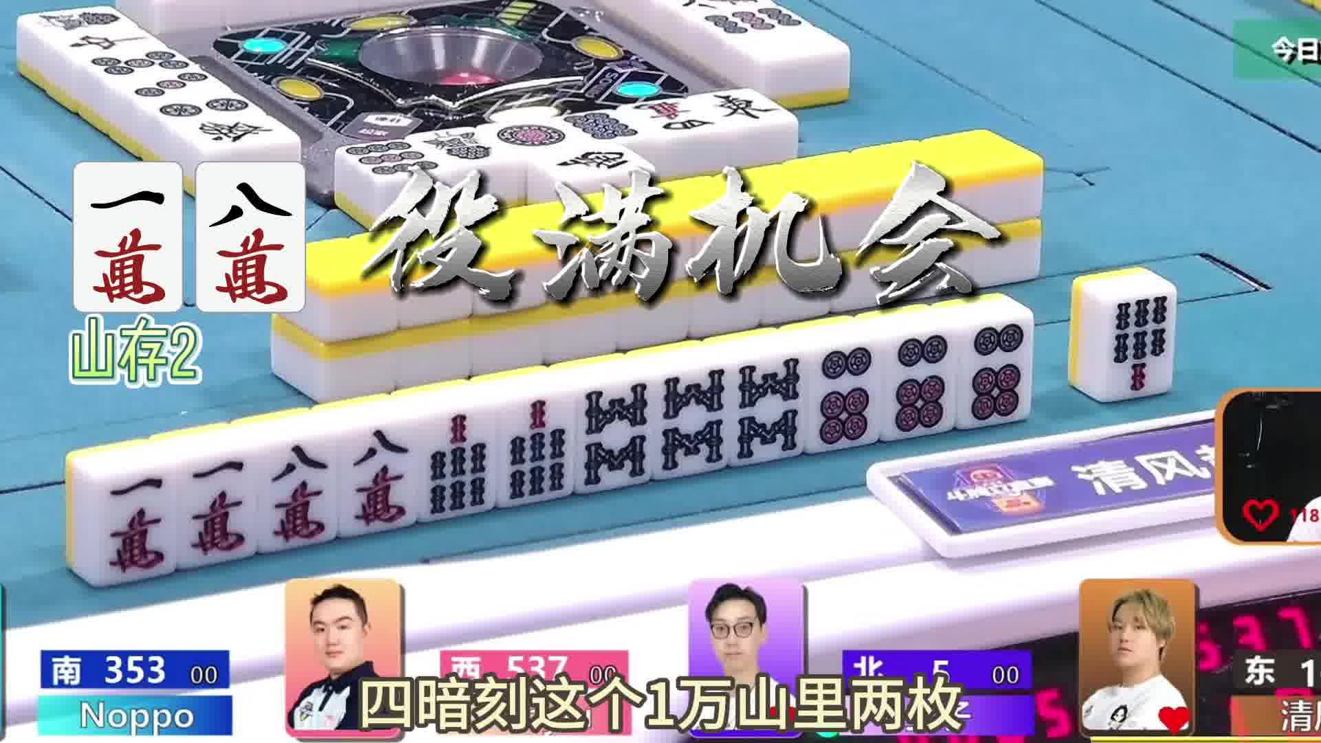 48000变12000，我的1万啊！