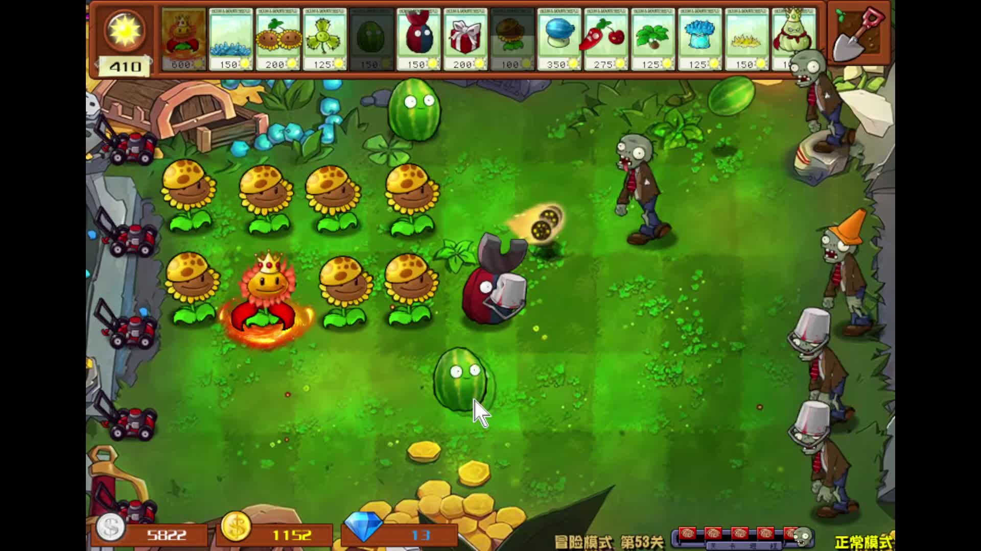 植物大战僵尸：冒险模式全流程19