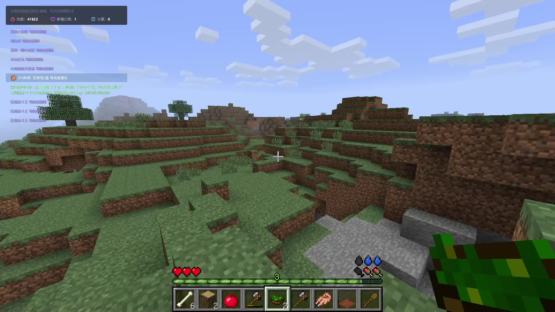 打破一切7 做出铜工作台