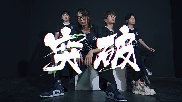 谁说站在光里的才算英雄