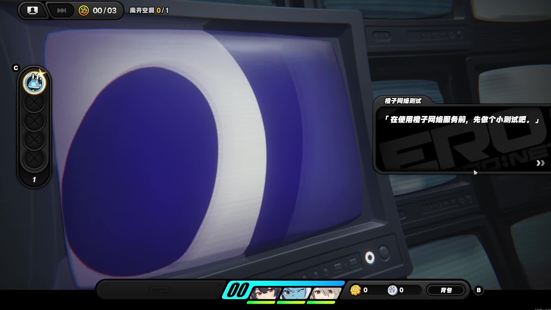 主打一个没看题目就瞎猜（手动狗头）