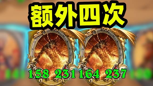 选他的那一刻已经准备好挂机了