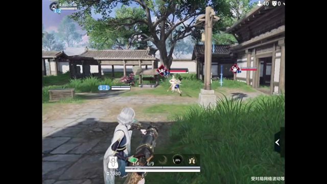 传火任务完成了吗各位