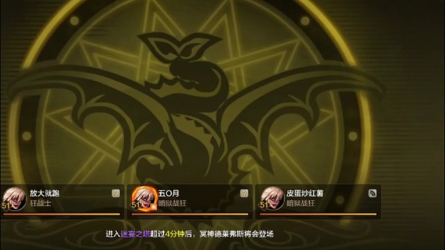 iQOO开心加码玩家日常 -2