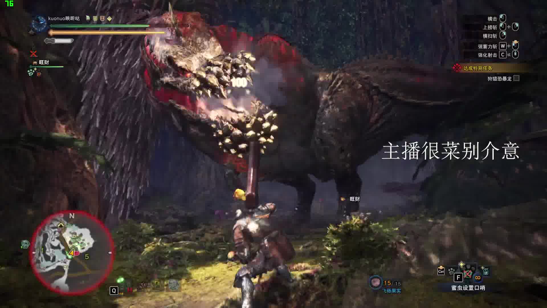 我发布了一个新视频，快来围观吧！