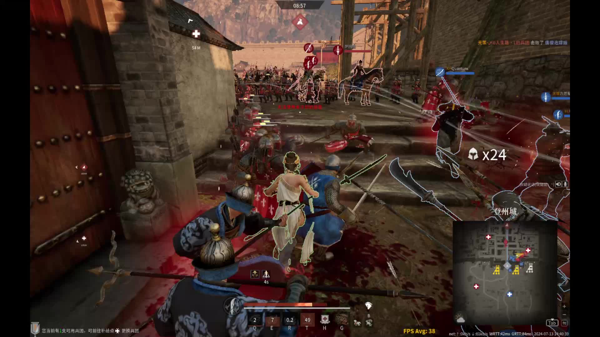 一起打排位片段1