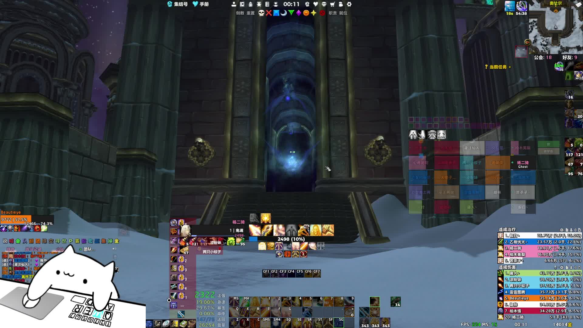 奥杜尔25人开荒-有镐子4